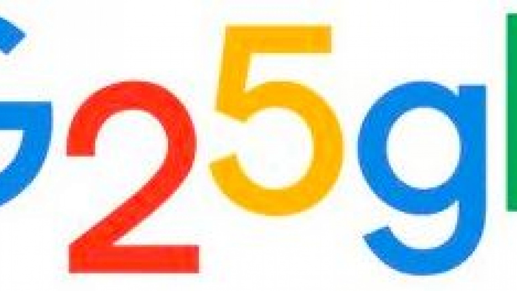 Google 25. yaşını kutluyor
