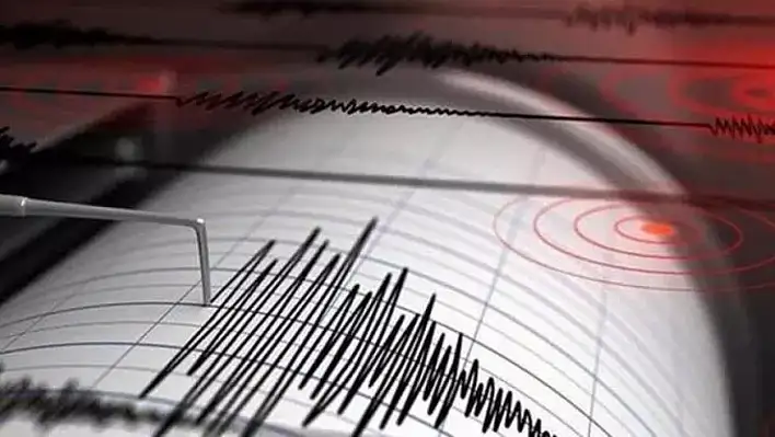 Son Dakika! Adıyaman'da deprem