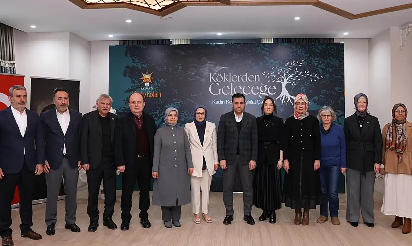 AK Parti Teşkilatında 'Ahde Vefa' Buluşması: 'Yarınlara Tecrübe ve Sadakatle Yürüyoruz'